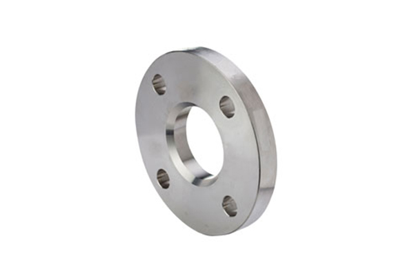 Loose Forged Flange