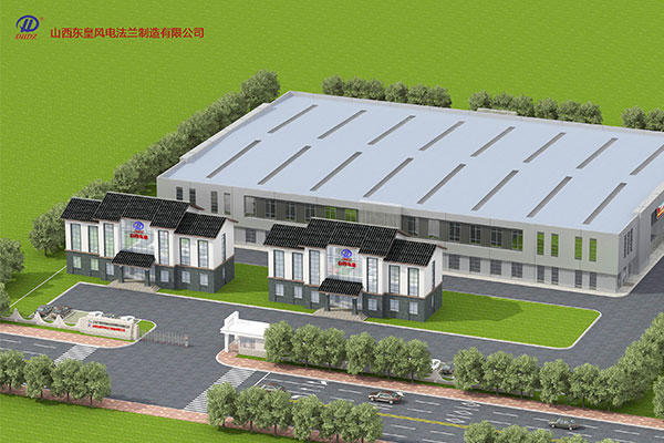 Donghuang forging factory complex office building main project successfully capped