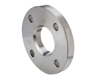 Loose Forged Flange Featured Image